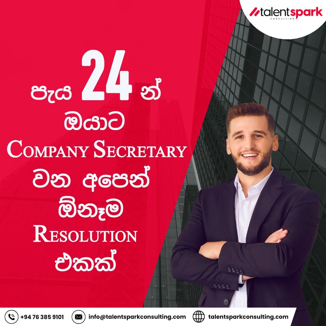 482030840_965428032323787_2991583337546844996_n 1.jpg