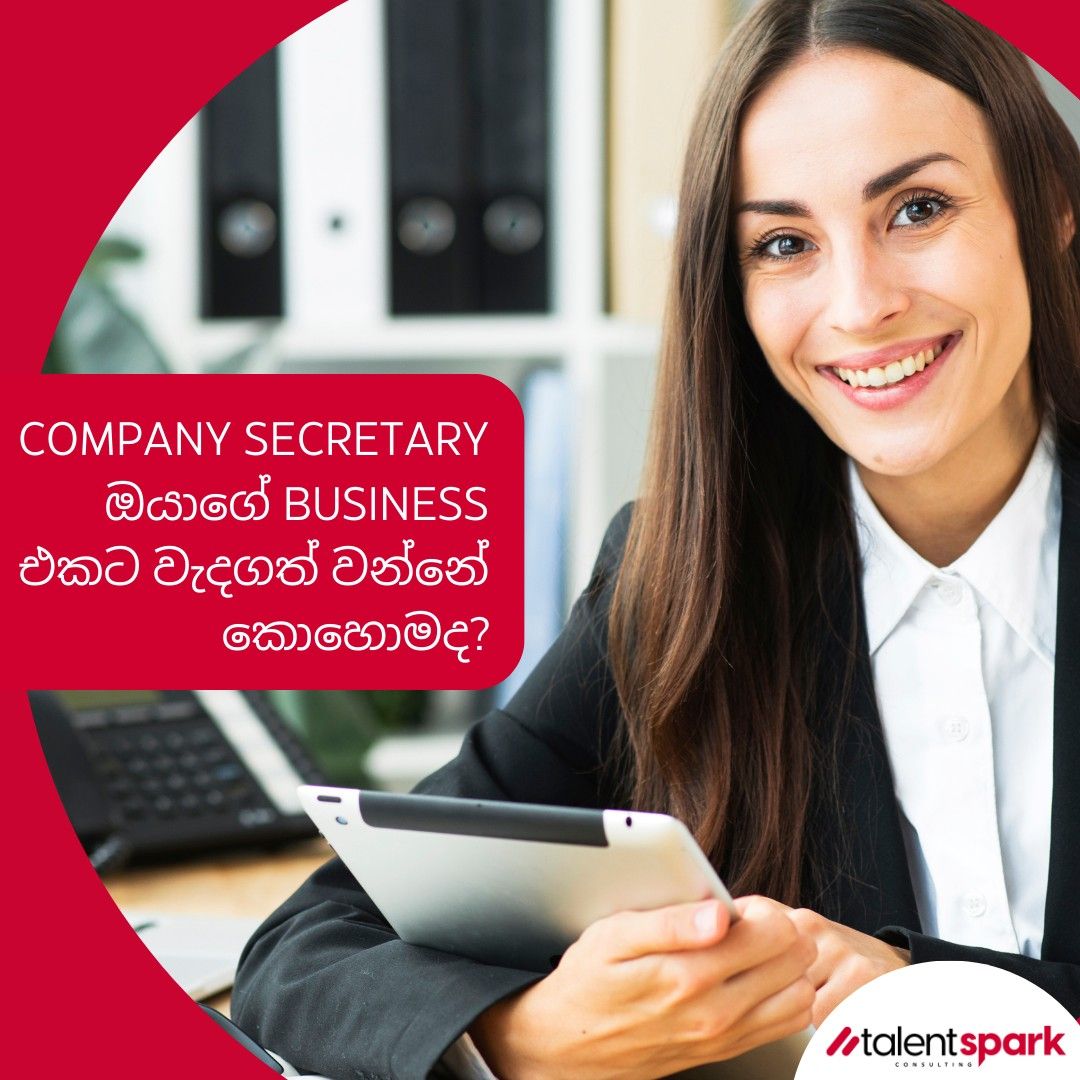 486283005_973214728211784_8120858579983714245_n චදිඑ 01.jpg