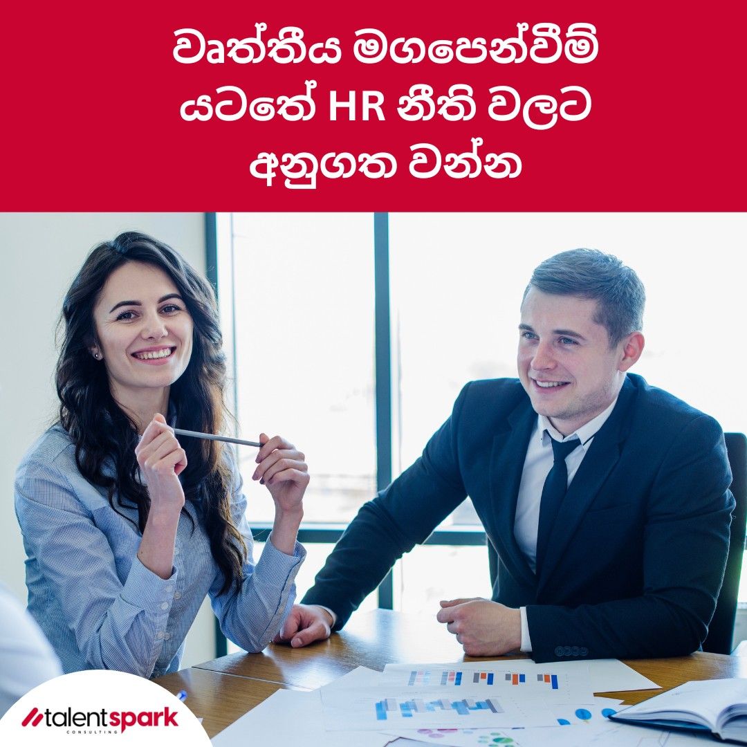 500709858_1017951777071412_4627721657065667302_n 2.jpg