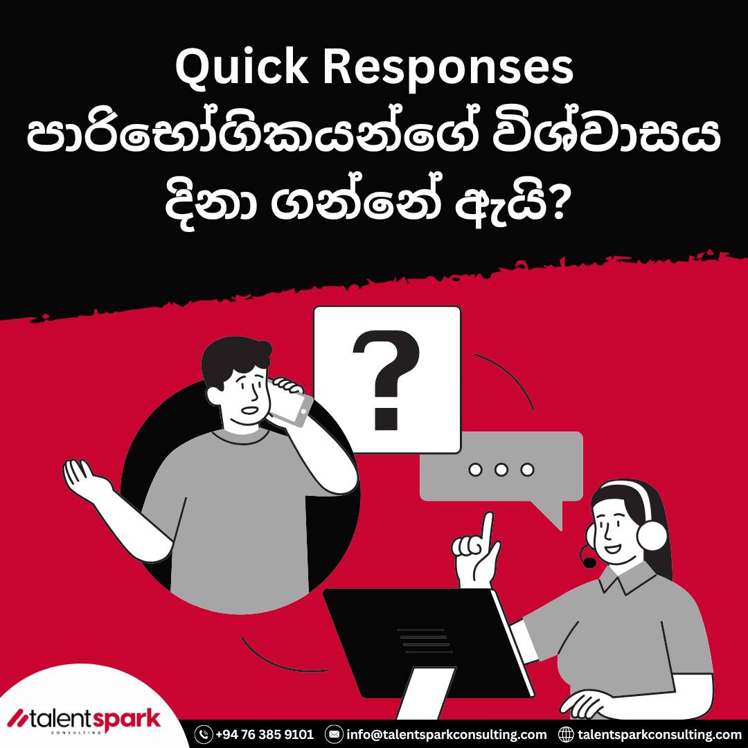 504471578_1026199346246655_7563305252931056372_n 3.jpg