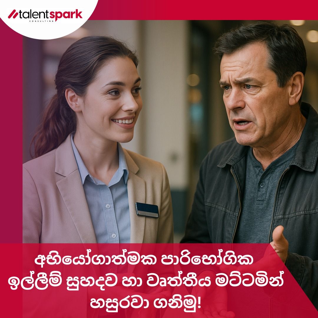 517391614_10535...</div></div><a class=