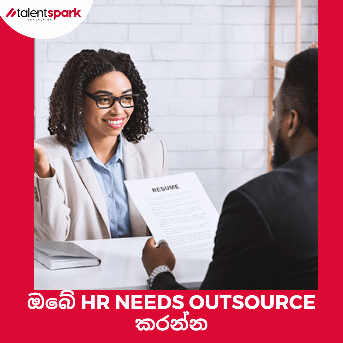 Teal,Gray and White Modern People Working on Table HR Practices for StartUps with Gradient Circles LinkedIn Post.png