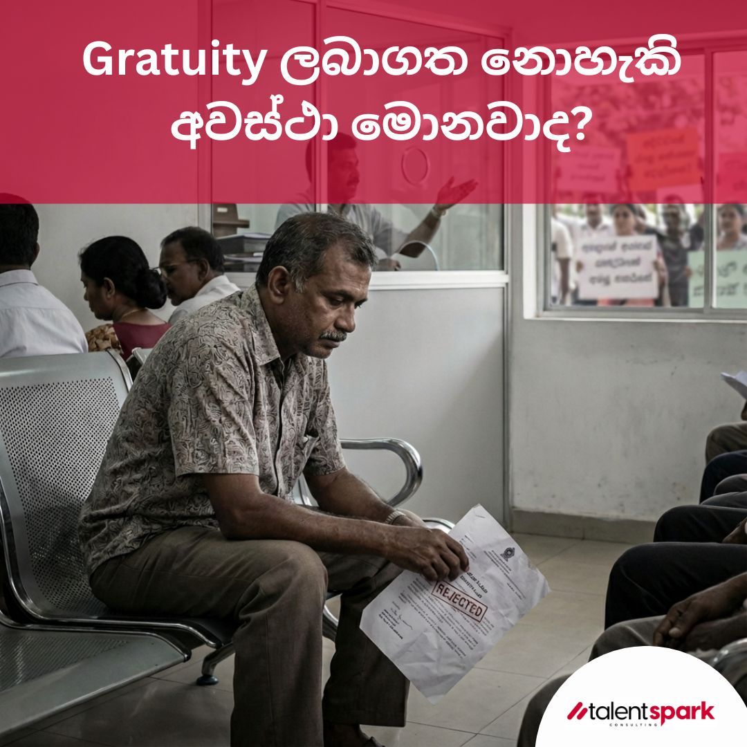 gratuity...</div></div><a class=